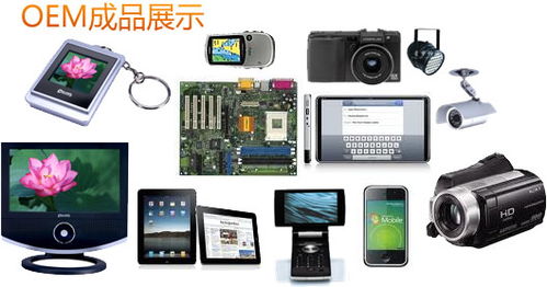 兴吉昌电子 专业数码产品组装代工，驱动电子产品智造新篇章