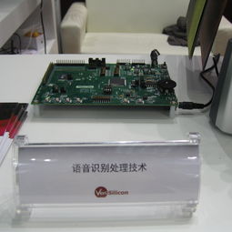 2013年消费电子行业回顾 领军厂商与热门技术产品盘点