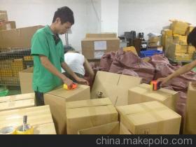 澳大利亚仓储普工高薪就业机会——河北裕鼎达劳务派遣服务