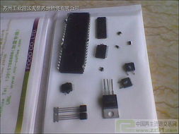 电子产品供应概述